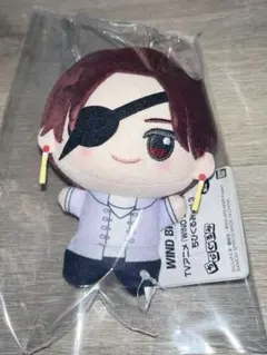 WIND BREAKER 　ウィンドブレーカー　ちびぐるみ vol.3 蘇枋隼飛