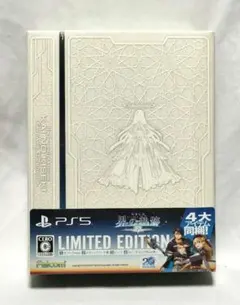 【新品未開封】英雄伝説 界の軌跡 Limited Edition 数量限定版*