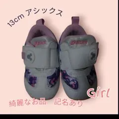 Item thumbnail for item aacc1f26-9120-435d-a804-a52f37ab4dcb