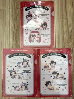 ヒプノシスマイク　サンリオ　BusterBros!!! クリアファイルセット