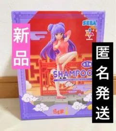 らんま1/2 シャンプー Luminasta フィギュア