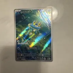 ケロマツ M4 086/083 AR ニンジャスピナー - メルカリ