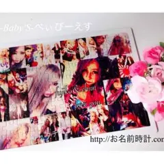 ベビー 誕生日 カップル 記念日 友達 お子様に！オリジナルオーダーメイド