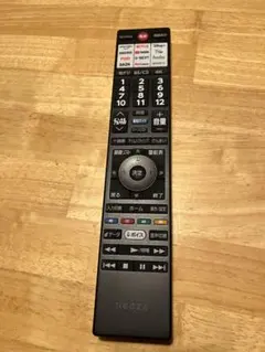ヤマハRX-V773用純正リモコンZA238600 - メルカリ