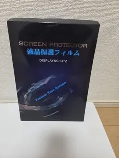 YMYWorld 14インチ 16:9 保護フィルム アンチグレア PC 用