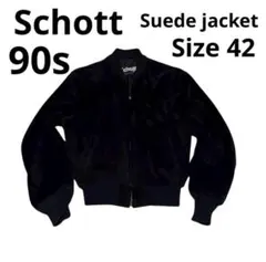 2025年最新】SCHOTT スエードジャケットの人気アイテム - メルカリ
