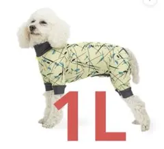 3Lサイズ FULL DOG GUARD フルドッグガード LIME GLOW - メルカリ