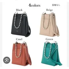 アルトローズ ボールチェーンショルダーバッグ 2wayのサムネイル