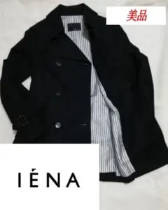 美品✨IENA　スプリングコート　ブラック　ライナー付のサムネイル