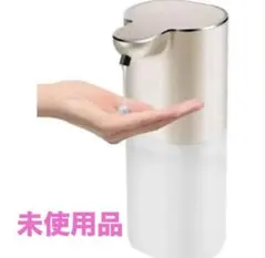 Item thumbnail for item ff9f9260-04c0-4ec3-95f7-94c631def515