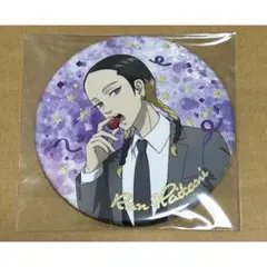 東京リベンジャーズ 灰谷蘭 バースデーセット おおきなキラキラ缶バッジ