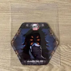 鬼滅の刃　無限城編　第３期　コースター　黒死牟