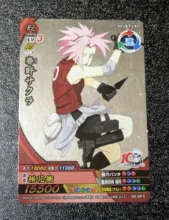 ❶ヨ　ナルト ナルティメットクロス 春野サクラ 桜花衝 NX-SPⅡ ➀ヨ ナルト ナルティメットクロス 春野サクラ 桜花衝 NX-SPⅡ - メルカリ