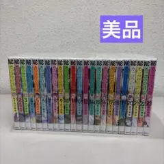 全巻 初版本】ダイヤのA act2 1-34 全巻完結セット - メルカリ