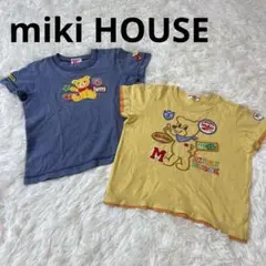 ミキハウス　Tシャツ　２枚セット　100 110 レトロ　プッチー　保育園着