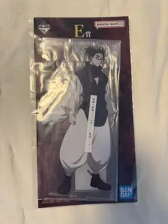 一番くじ 呪術廻戦 死滅回遊 E賞 脹相アクリルスタンド