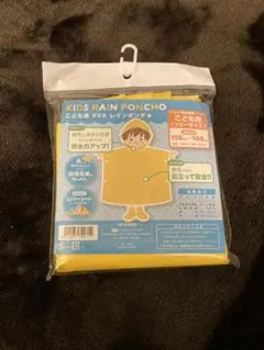 レインポンチョ♡新品♡子供用
