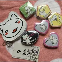 Item thumbnail for item 5a924ae9-d006-42a0-ac7f-8f1bc2806420