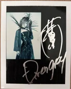 2026年最新】dir en grey 京 サインの人気アイテム - メルカリ