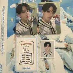 straykids STAY5期 トレカセット バンチャン