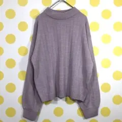 【w closet】ダブルクローゼット ニットトップス FREE ラベンダー