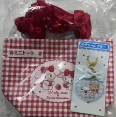 mikko Lil ala mode サンリオ 当りくじ ミニトート チャーム