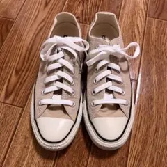 Converse All Star ローカット ベージュ 最終値下げ!!のサムネイル