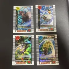 恐竜キング 超わざ 3枚セット 風属性 - メルカリ