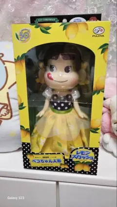 2025年最新】ペコちゃん 50周年記念の人気アイテム - メルカリ