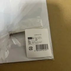 euphoriaくじ アクリルパネル