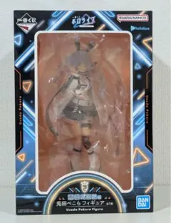 一番くじホロライブ 兎田ぺこら フィギュア&星街すいせい　アクスタ