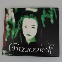 【美品・帯付き】オムニバスCD『Gimmick（ギミック）』