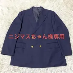 美品✨J.Press 紺ブレ ダブル 大きいサイズ テーラード 金ボタン