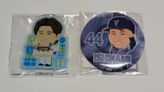 横浜DeNAベイスターズ　モバガチャ　石上泰輝選手　缶バッジ&アクリルスタンド
