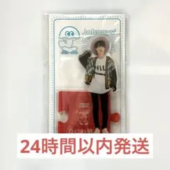 なにわ男子 高橋恭平 アクスタ 20夏