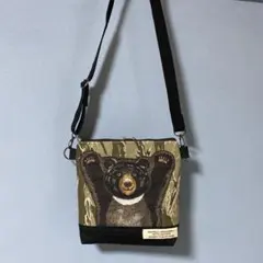 Item thumbnail for item ff6fd805-9ea7-45f1-a6a0-7db0bc91c0c9