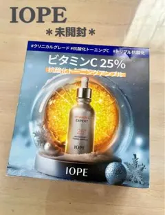 アプロティーホワイトネイジュ美容液 30mL - メルカリ