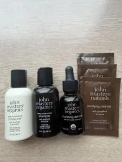 john masters naturals スキンケア 洗顔 乳液 化粧水 - メルカリ