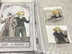 ゼノ・スタンリー　セット2