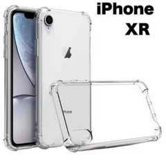 iPhoneXRソフトケース カメラ&画面レンズ保護のサムネイル
