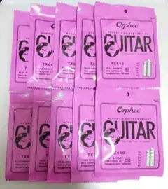アコースティックギター用　ギター弦　6本セット　10セット　12-53