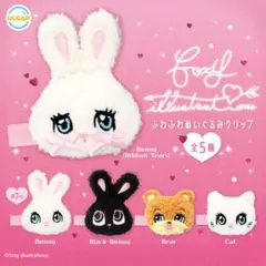 2025年最新】ブラックバニー foxyの人気アイテム - メルカリ