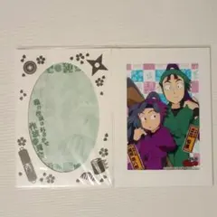 忍たま乱太郎 作法委員会 立花仙蔵 綾部喜八郎 カード - メルカリ