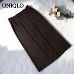 美品　UNIQLO ユニクロ　サイドプリーツナロースカート　ダークブラウン　L
