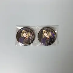 ツイステ ルーク ハント オーロラ缶バッジ グロマス 2個セット