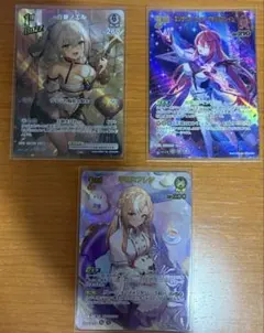 シャドウバースエボルヴ サマーエディションVol.1 UR 3点セット - メルカリ