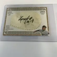 2025年最新】金子千尋サインボールの人気アイテム - メルカリ