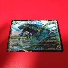 即日 メルカリ便 エウルブッカ 初期