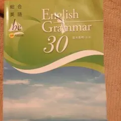 Item thumbnail for item 3b158536-bccb-4f41-bbc0-e16bbb999952