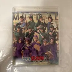 2026年最新】忍 ミュ 4 弾 dvdの人気アイテム - メルカリ